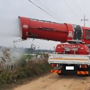 달천축산 이미지