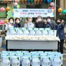 구산동 주민센터 이미지