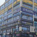 참편한내과의원 이미지