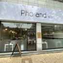 동수원세무서 1층 이미지