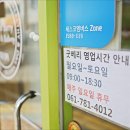 굿베이커리 이미지