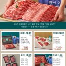 귀한선물 야연