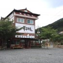 신관한우가든 이미지