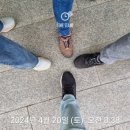 메낙골공원 | 서울투자 월급쟁이 부자들 직접 가보는 서울투자 3-3 영등포구 신길 서울 임장