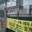 힐링스포&스파 네이버블로그