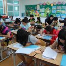 예래초등학교 이미지