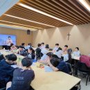 중앙기독중학교 이미지