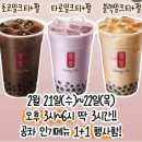 지니의 캠프 네이버블로그