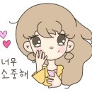 팩트수학교습소