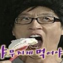 하모니 커피