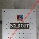 진영테크 이미지