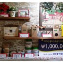 남문올래협동조합 이미지