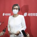 이양희 카카오 검색결과