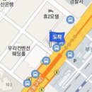한정신건강의학과의원 티스토리