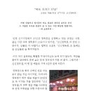 신신정육점 - 미추홀구 한나루로 598-5 | 신신정육점