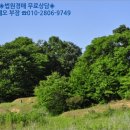 신산3리마을회관 이미지