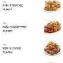 오태식해바라기치킨성산점
