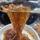 두꺼비식당 티스토리
