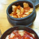 범어밀양돼지국밥