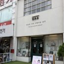 잇츠멍 | 산본 증명사진 잇츠유 : 10개월 아기 증명사진, 포르필 사진