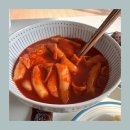 씨유 동탄목동점 | [동탄/맛집] 동탄맛집 동탄떡볶이맛집으로 유명한 곳, 옥이떡볶이 (웨이팅, 주차) 솔직후기