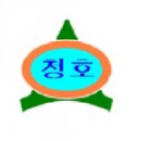 목포청호초등학교 이미지