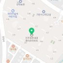 플레이그라운드문구팬시진주정촌점
