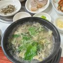 남경추어탕 이미지