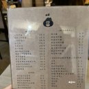 미광수퍼 이미지