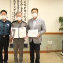 대전동부경찰서 이미지