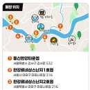 이마트24 이마트타운2호점 네이버블로그