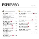 앤센스 커피 로스터스 이미지