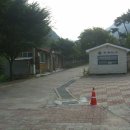 새밭야영장 | 소백산새밭, 제천덕동야영장