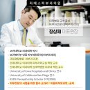 라메스피부과의원 이미지