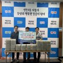 우리집숯불갈비 이미지