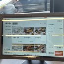 포항시남구45 | [포항 남구 맛집] 담백한 생선구이와 밑반찬 가득한 점심 맛집, 화덕으로간고등어 포항시청점