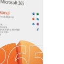 오피스실무(주간) 이미지