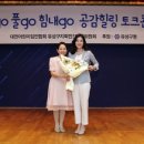 유성어린이집 이미지