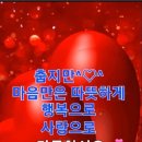 후식집