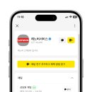 레노버서비스센터 이미지