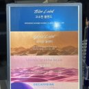 유니건강카페 | 문현 BIFC 카페 점심 먹고 들르기 좋은 유니컵커피 BIFC본점