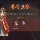 황제 - 함안군 함안대로 532 | 황제