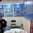 씨앤솔루션 이미지