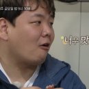 독도마차