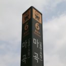 에스테티아 마곡1호점 네이버블로그