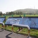 종화목장 이미지