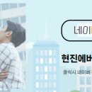 1004공인중개사사무소 이미지