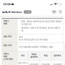 안암점 기아오토큐 이미지