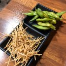 아찌노파파