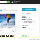 동영상 편집(곰믹스, 파워디렉터) 이미지